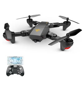 VISUO XS809HW Wifi FPV 0.3MP Camera G-Sensor Selfie Drone With Extra Battery